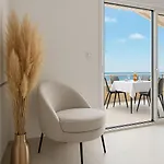 Stanic דירה *
